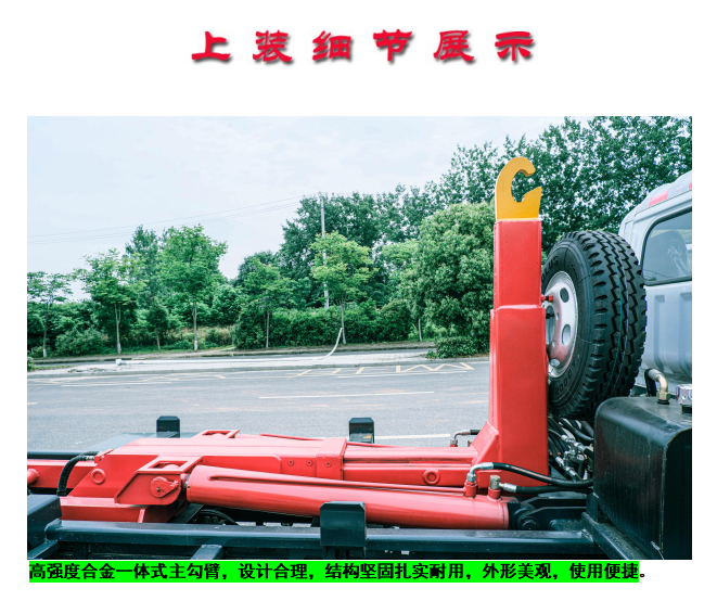 /202304/1682232573_b7d873a93f7f80e7ed11.png