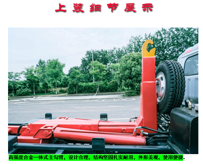 /202304/1682232585_a4d19573dbcab6532fd7.png
