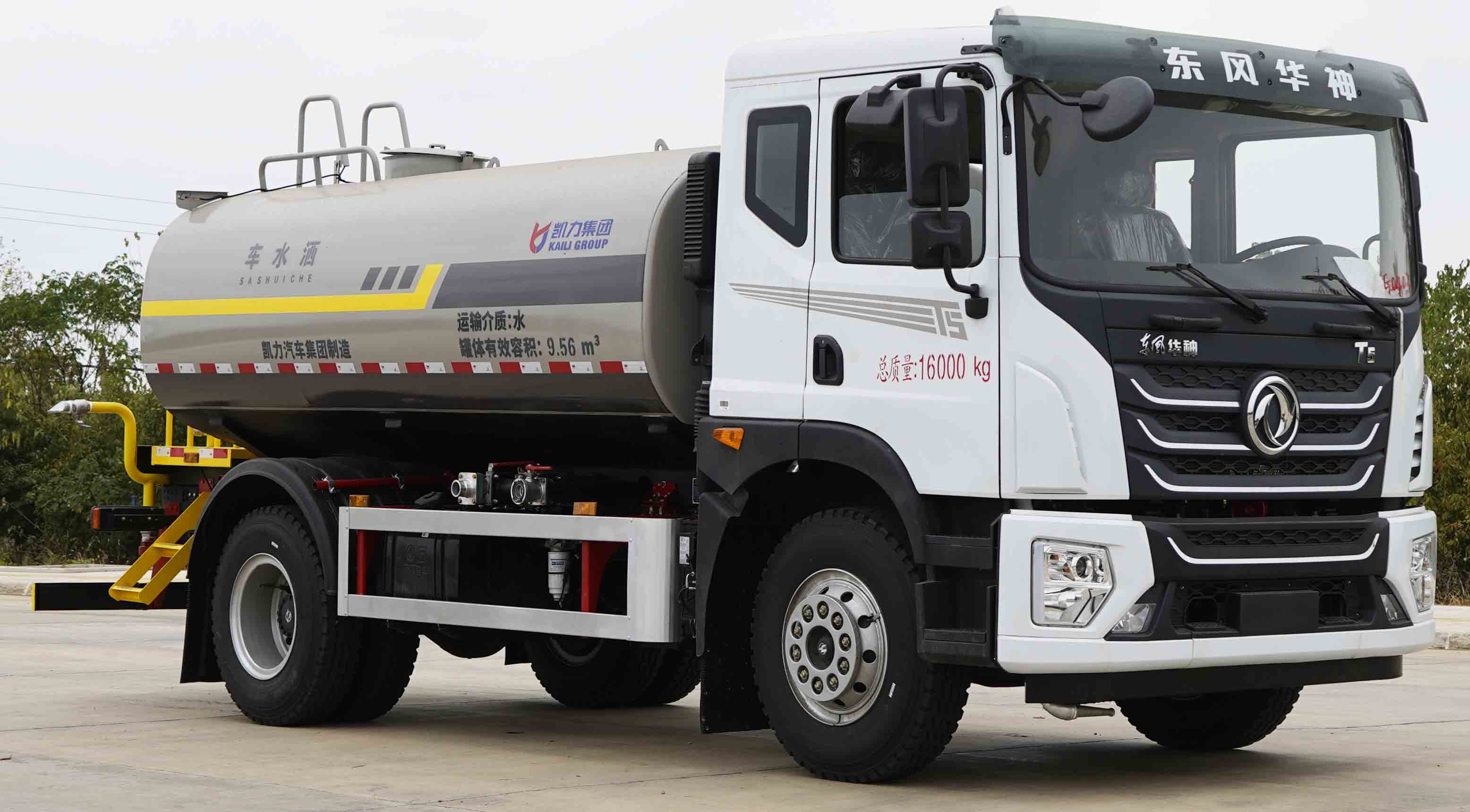 凯力风牌KLF5161GSSE6型洒水车