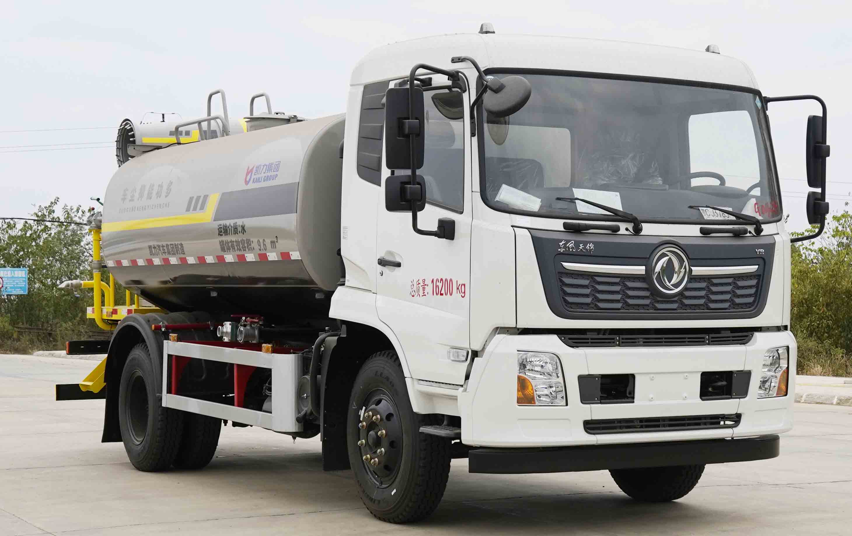凯力风牌KLF5161TDYD6型多功能抑尘车