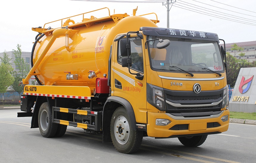 凯力风牌KLF5145GQWE6型清洗吸污车