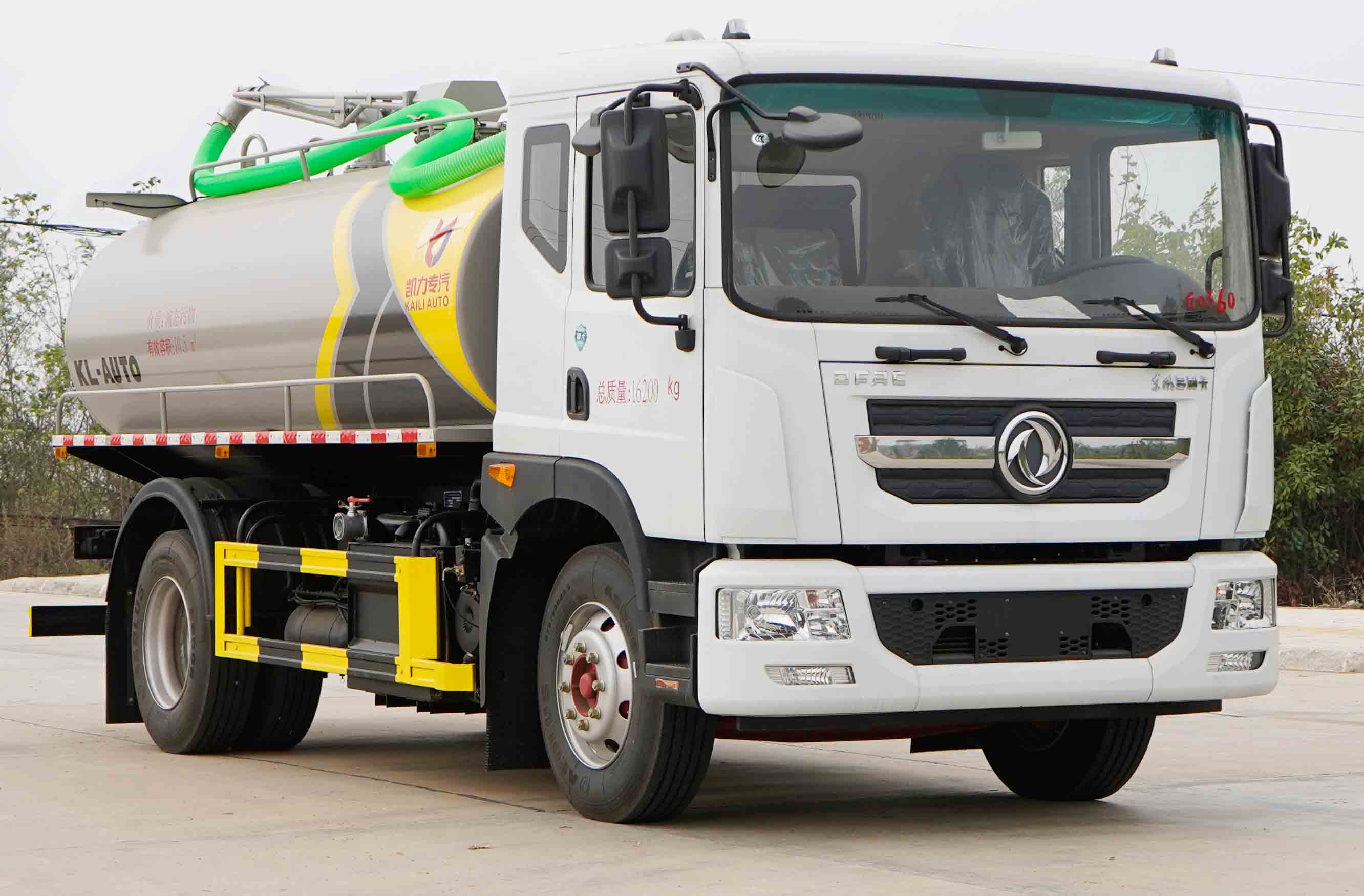凯力风牌KLF5161GXEE6型吸粪车